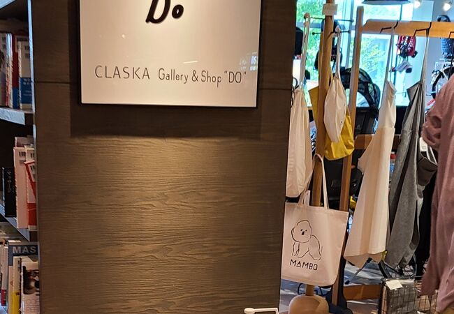 CLASKA Gallery & Shop "DO" (湘南T-SITE店)