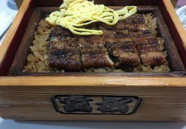 富松うなぎ屋 黒田本店 クチコミ アクセス 営業時間 久留米 フォートラベル 富松うなぎ屋 黒田本店 クチコミ アクセス 営業時間 久留米 フォートラベル