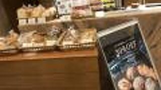 パンがあってびっくり