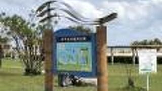 砂アートがありました