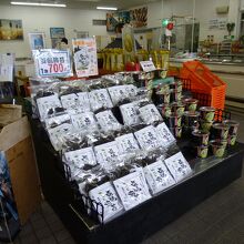 舞鶴産・新海苔やわかめも販売