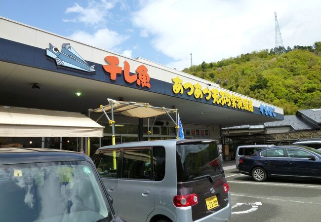 舞鶴のお土産屋 直売所 特産品 クチコミ人気ランキング フォートラベル 京都 舞鶴のお土産屋 直売所 特産品 クチコミ人気ランキング フォートラベル 京都
