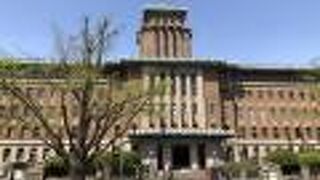 横浜開港後の神奈川奉行所がはじまり