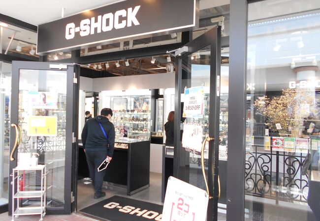 ジーショック アウトレット ジャズドリーム長島店 クチコミ アクセス 営業時間 桑名 長島 フォートラベル ジーショック アウトレット ジャズドリーム長島店 クチコミ アクセス 営業時間 桑名 長島 フォートラベル