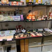 赤瓦一号館 十六号館 クチコミ アクセス 営業時間 倉吉 フォートラベル 赤瓦一号館 十六号館 クチコミ アクセス 営業時間 倉吉 フォートラベル