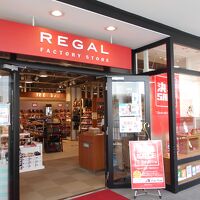 リーガル ファクトリーストア (ジャズドリーム長島店)