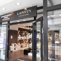 キャサリン ハムネット (ジャズドリーム長島店)