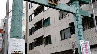 東京駅からのアクセスも良いです～