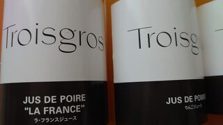 いただきものです