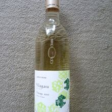 Niaggara・白ワイン