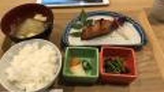 銀タラみりん定食は如何？