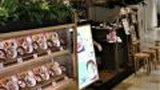 池袋パルコのどんぶりものレストラン