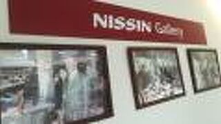 ハムの種類が豊富です。