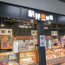 １号より小さい