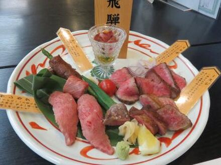 下呂温泉 kkr下呂 しらさぎの宿泊予約なら フォートラベル の格安料金比較 下呂温泉 下呂温泉 kkr下呂 しらさぎの宿泊予約なら フォートラベル の格安料金比較 下呂温泉