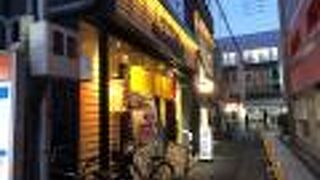 わんぱく酒場 鶏太