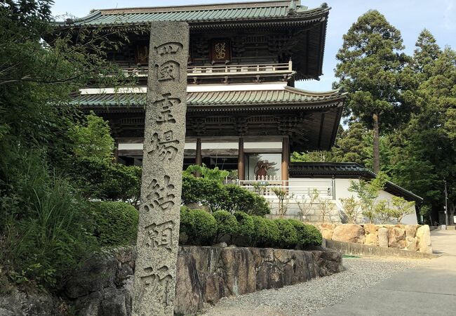 香川県の寺 神社 クチコミ人気ランキングtop40 フォートラベル