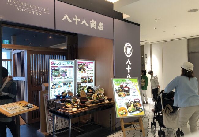 鯛めし 八十八商店 ラシック店 クチコミ アクセス 営業時間 名古屋 フォートラベル