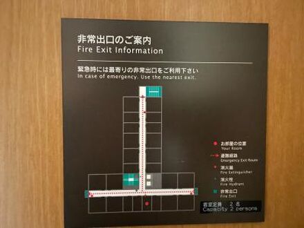 ザ・ビー赤坂 写真