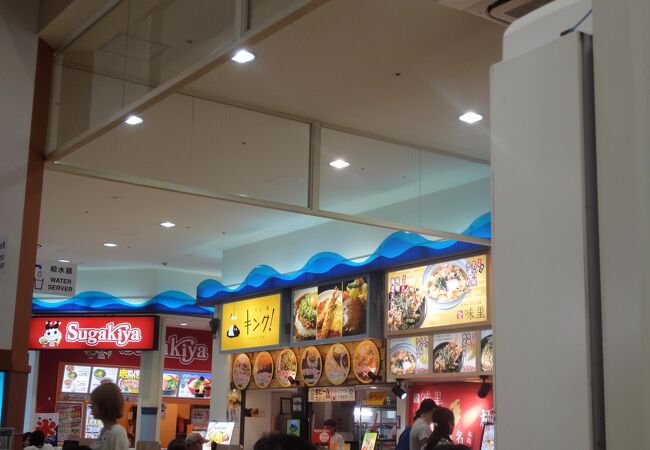 Jetty クチコミ アクセス 営業時間 名古屋港 フォートラベル Jetty クチコミ アクセス 営業時間 名古屋港 フォートラベル