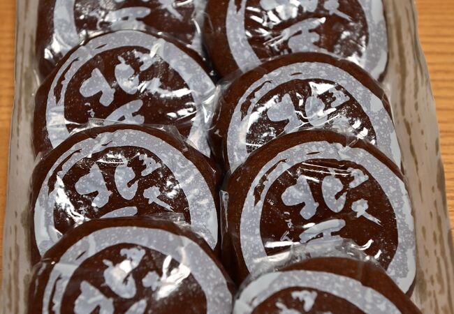 津山のおすすめグルメ レストラン クチコミ人気ランキングtop フォートラベル 岡山県