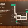 リブランドした建物なので設備は古い