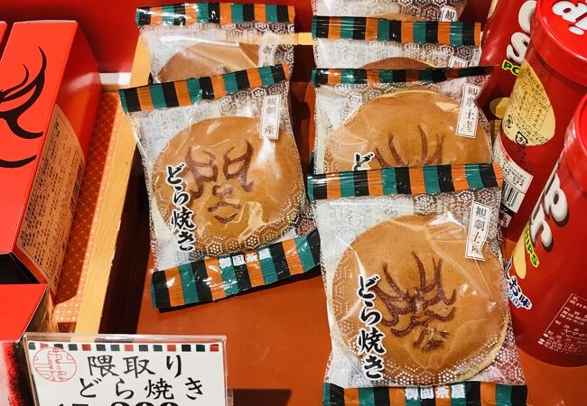 劇場入り口と同じフロアにある売店