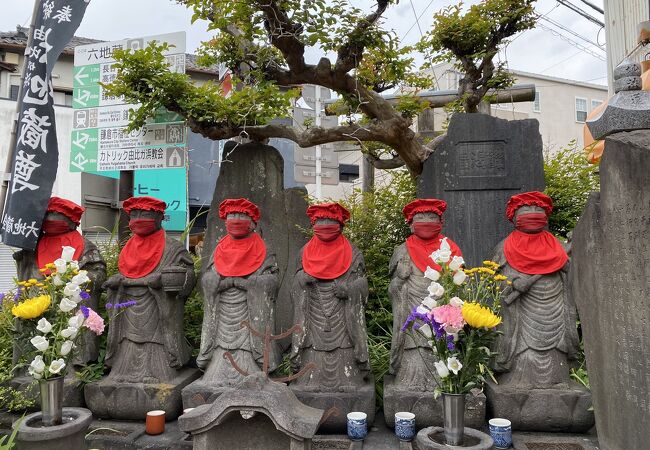 六地蔵 クチコミ アクセス 営業時間 鎌倉 フォートラベル 六地蔵 クチコミ アクセス 営業時間 鎌倉 フォートラベル