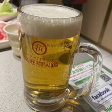 生ビール