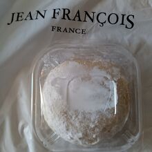 パン・オ・クレーム