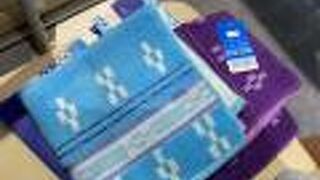 ミンサータオル！