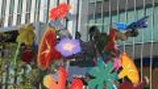 可愛いオブジェ　