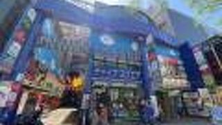 ランチ飲みで利用！