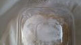 パン・オ・クレーム