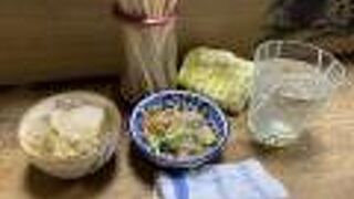 お通しに焼酎！