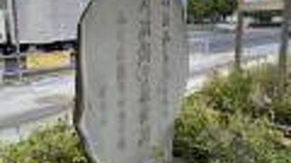 日本の鉄道発祥！