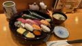 本日のにぎり1.5人前！