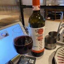 赤ワインボトル