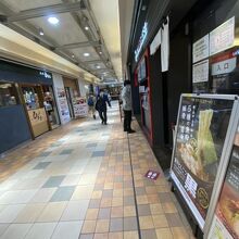 朝のエキュート品川