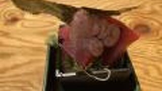 赤富士、鶏皮、もつ煮込みを赤星で！