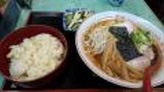 特製中華を定食に