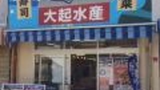 テイクアウトで利用