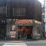 テイクアウト専門店