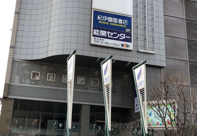 岡山の高層ビル！