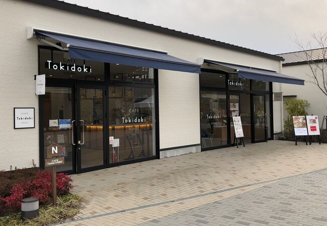 廣榮堂のカフェ！