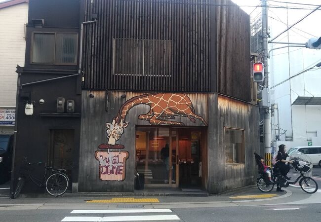 テイクアウト専門店