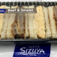 ビーフカツとオムレツのミックスサンド　￥540（税込）
