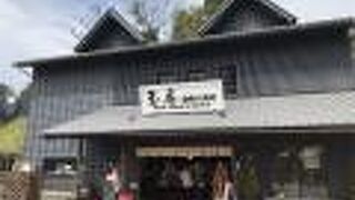 箱根関所の入口