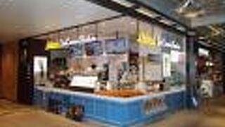 これからがシーズンですね