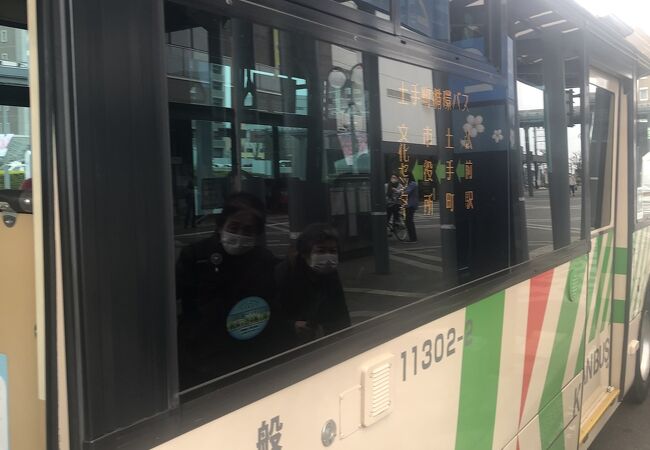 弘前市内循環100円バス クチコミ アクセス 営業時間 弘前 フォートラベル